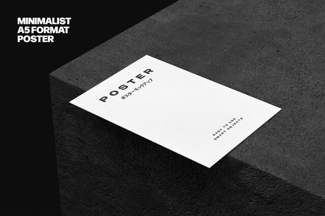 A5 Letterhead Paper Mockup