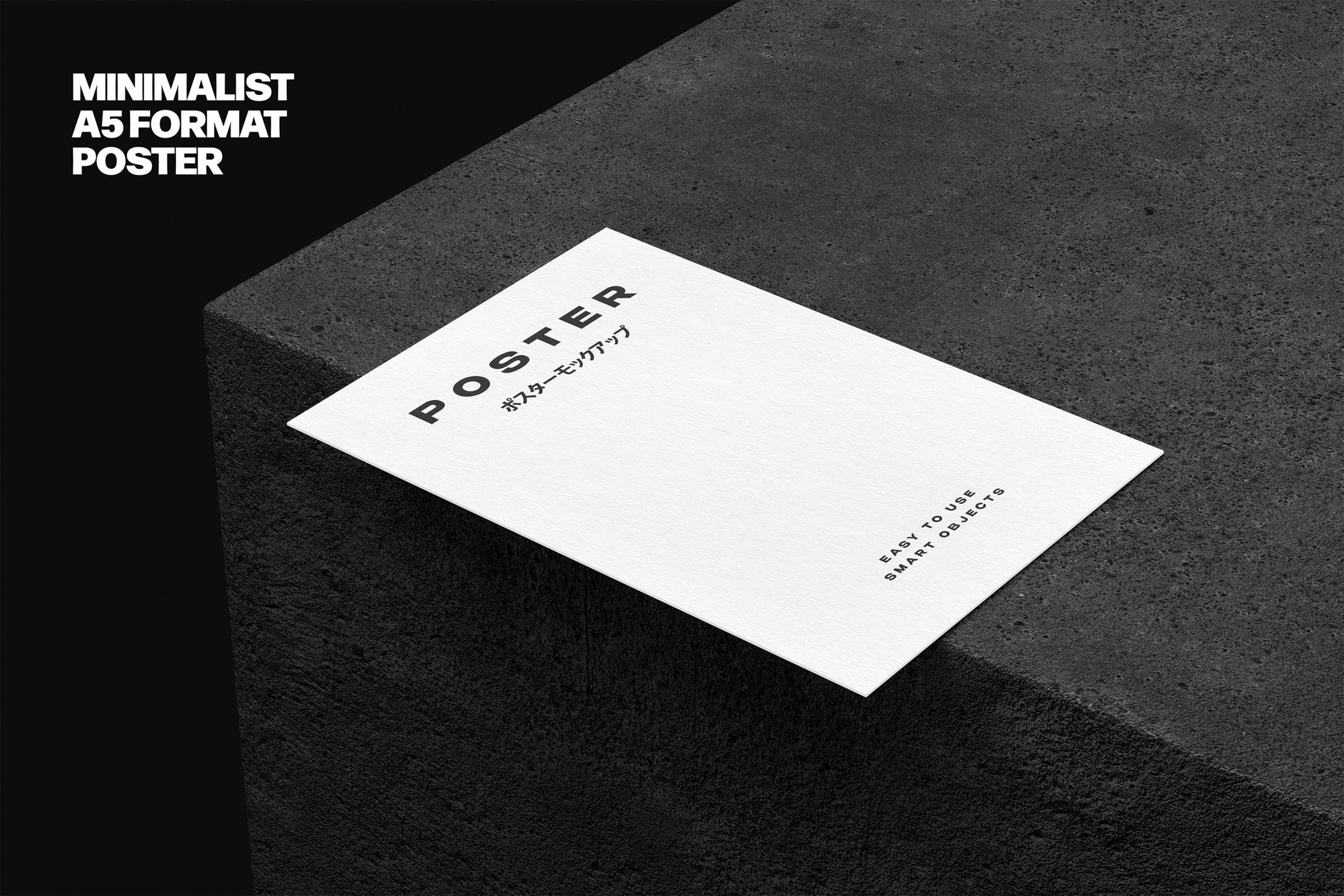 A5 Letterhead Paper Mockup