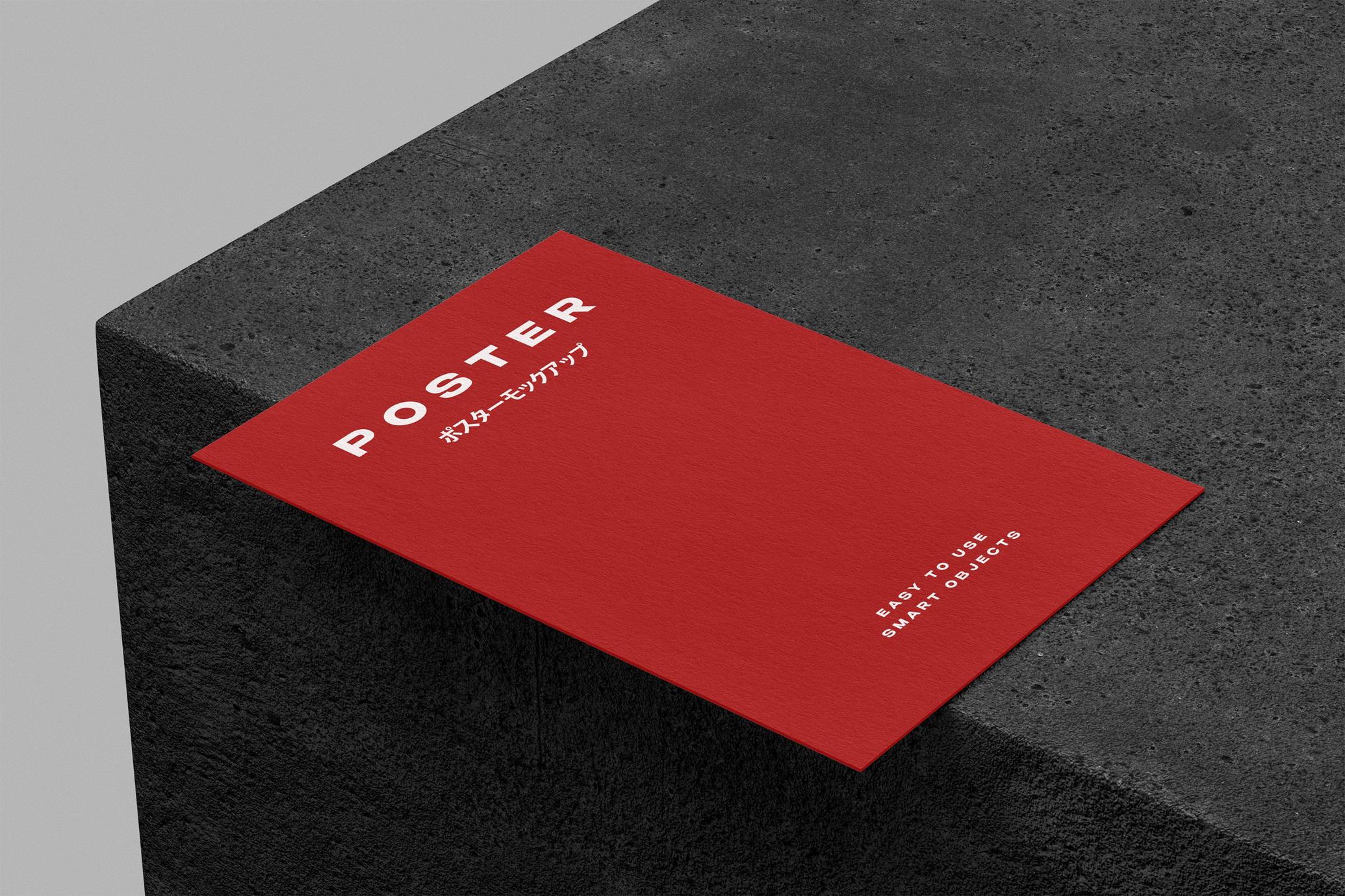 A5 Letterhead Paper Mockup