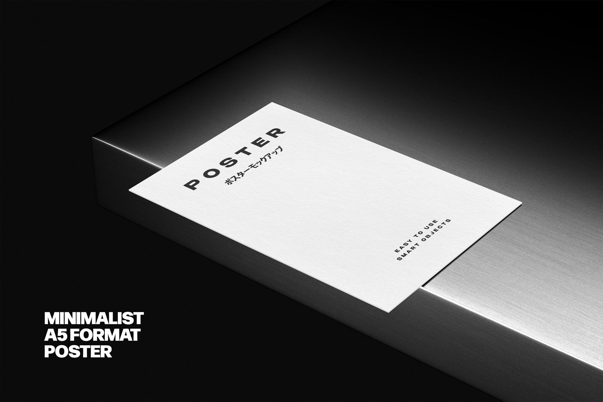 Minimalist A5 Poster Mockup