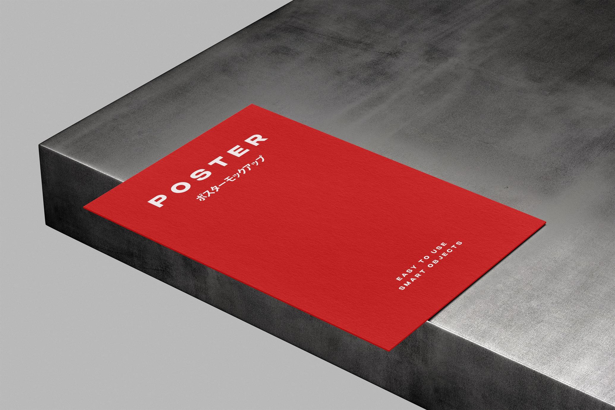Letterhead Paper Mockup Scene