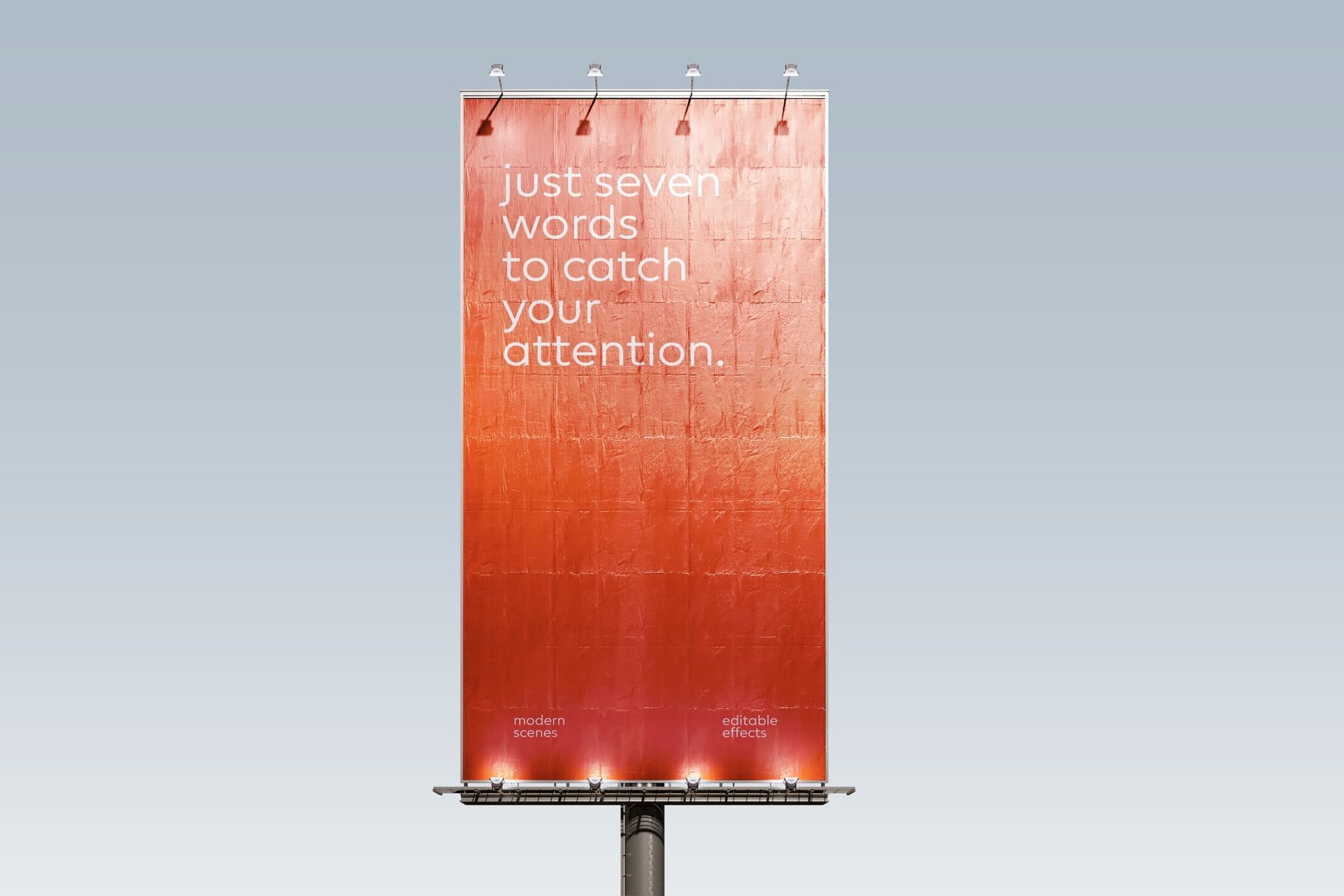 Minimal Billboard Mockup