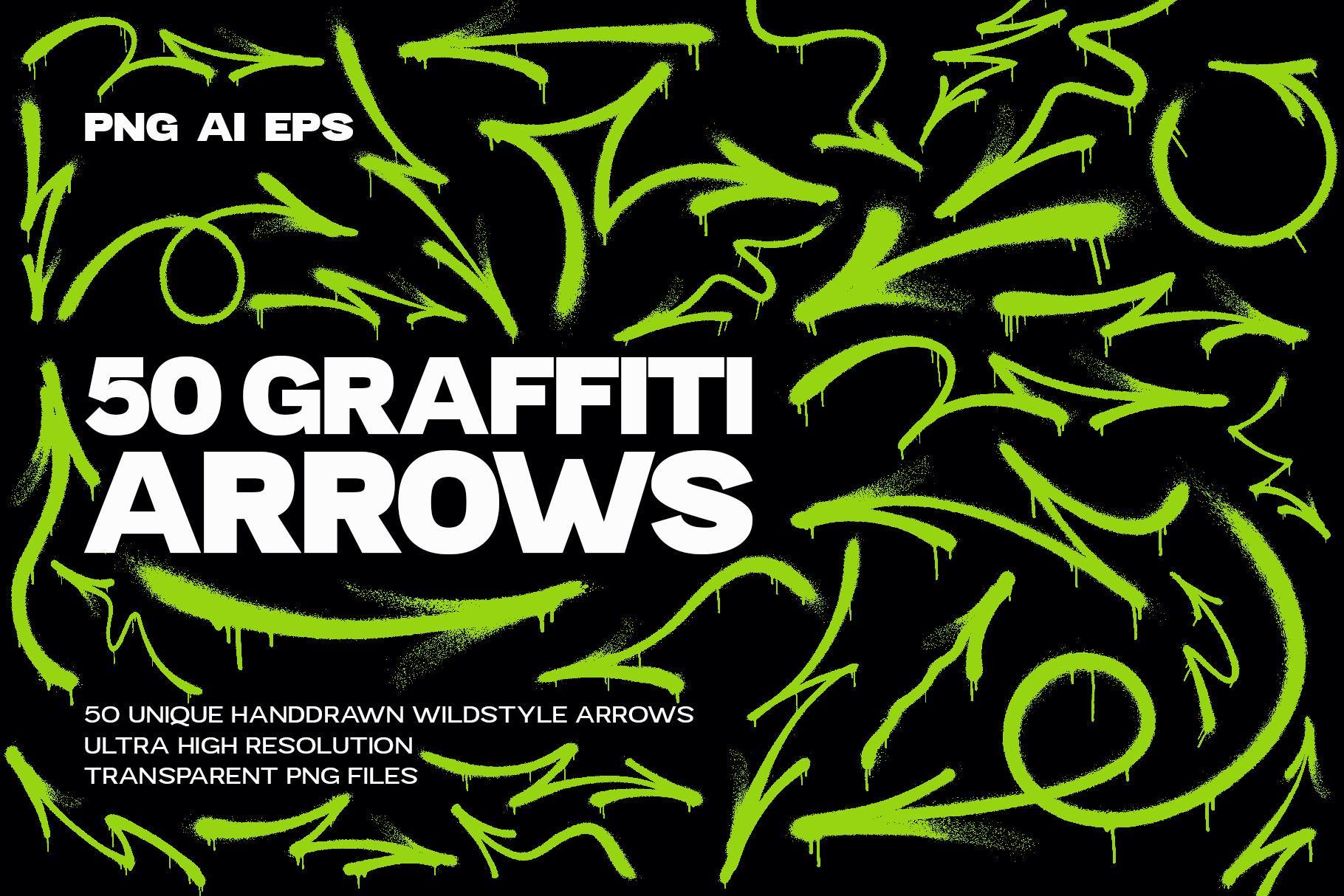 50 Vector Graffiti Arrows