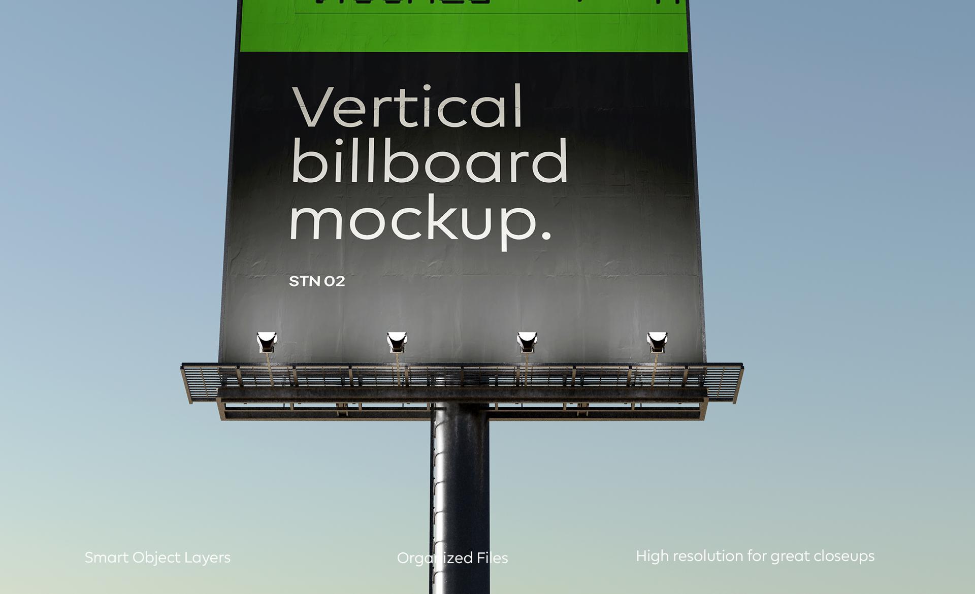 Minimal Billboard Mockup