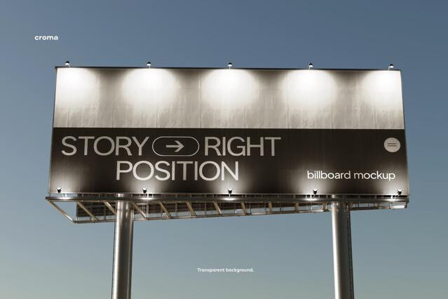 Billboard Mockup