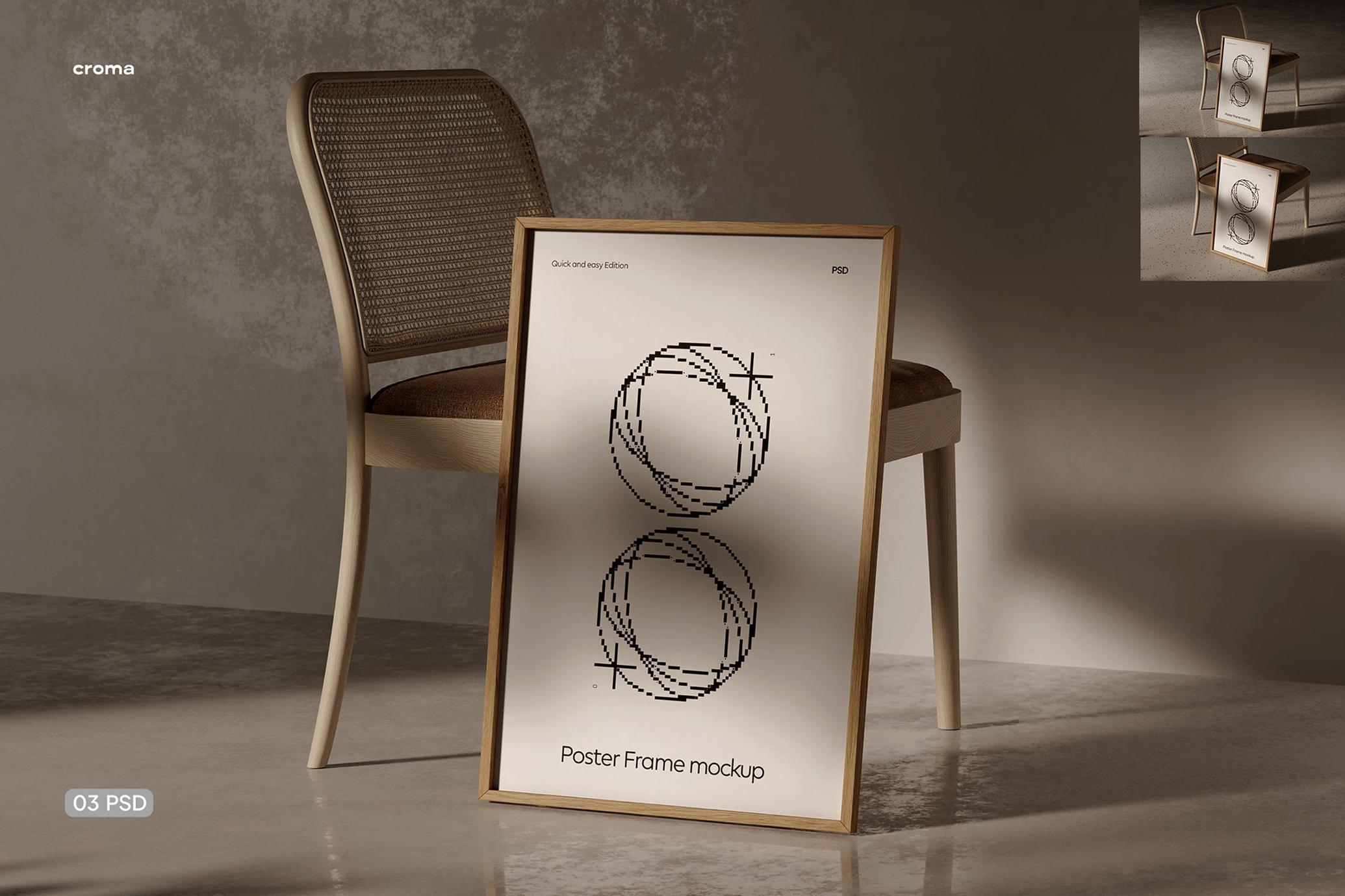 Minimal Poster Mockups