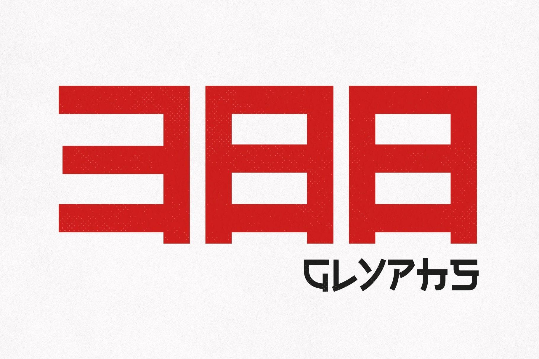 Osaka Pulse - Japanese Inspired Typeface