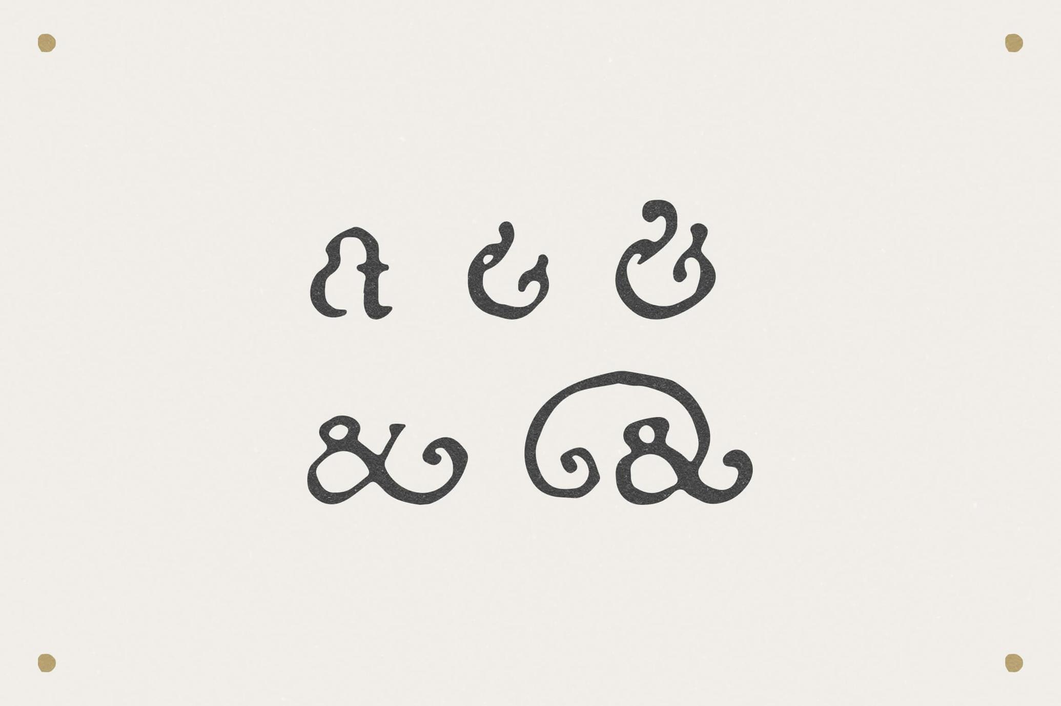 Fratelli Serif font Extras
