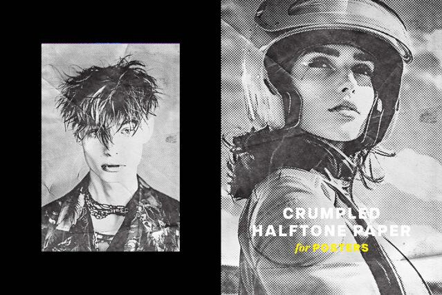 Crumpled Paper Poster Effect