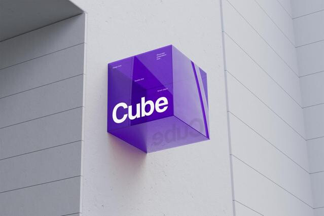 Outdoor Sign Box Mockup