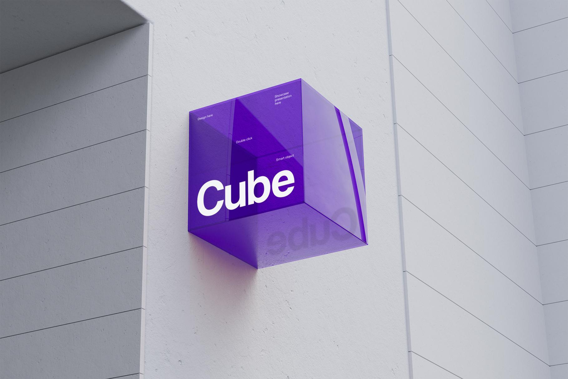 Outdoor Sign Box Mockup