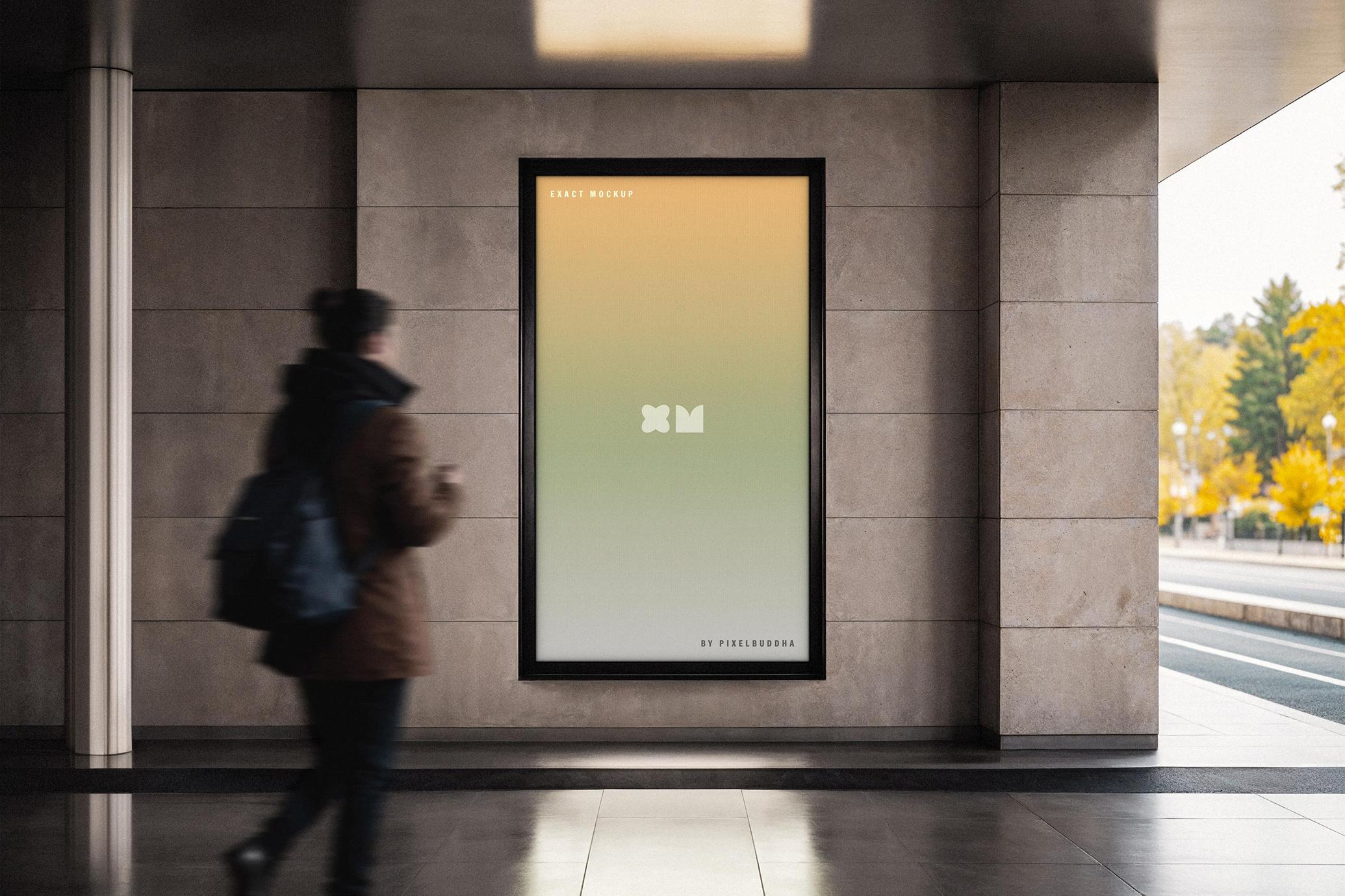 Outdoor Vertical Screen Mockup