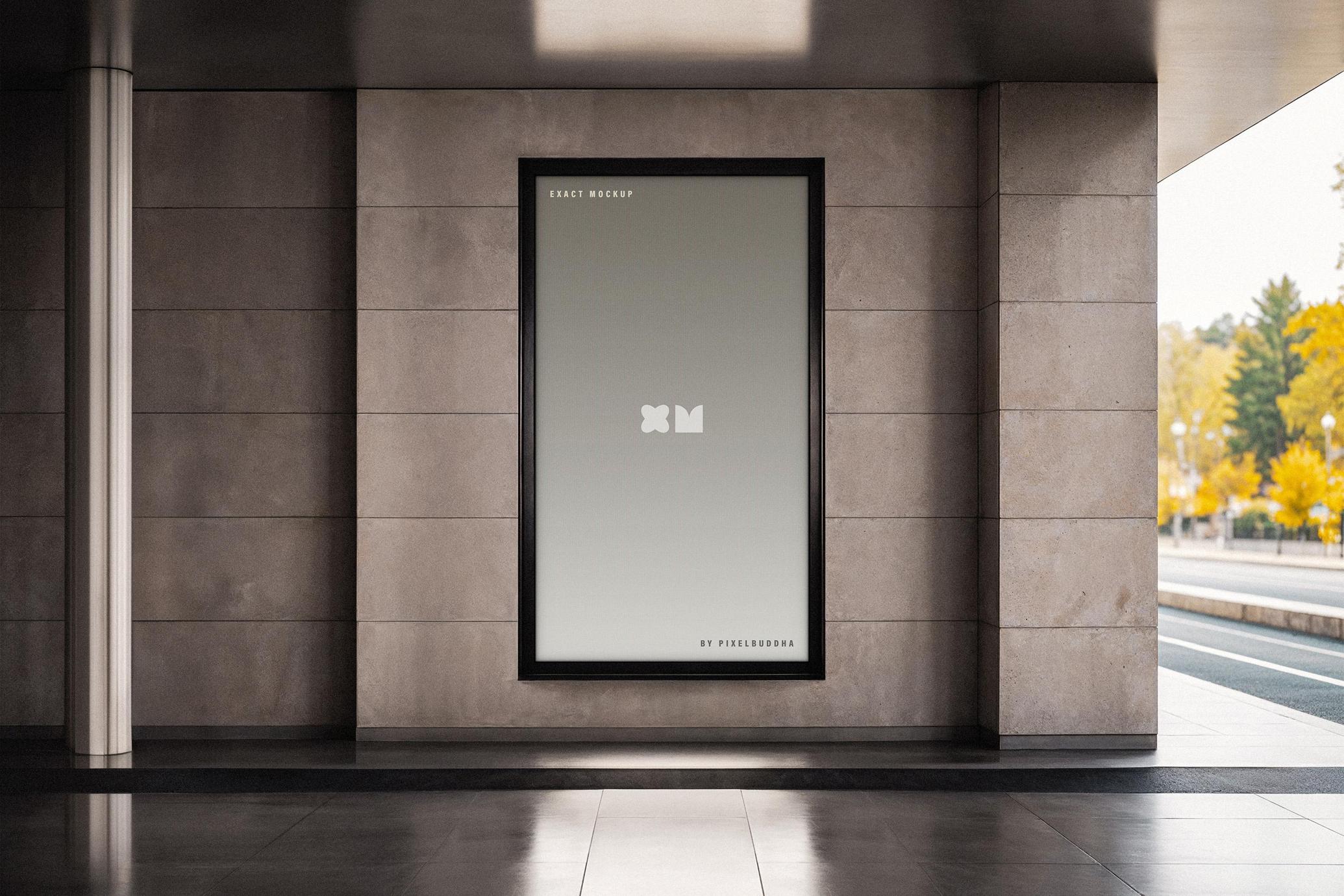 Outdoor Vertical Screen Mockup