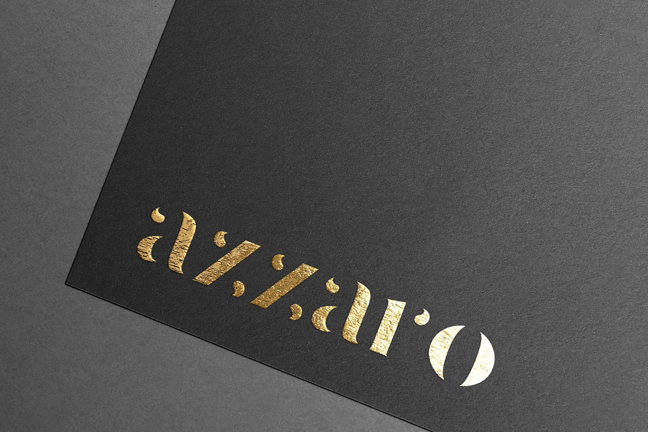 Elegant Foil Card Mockup