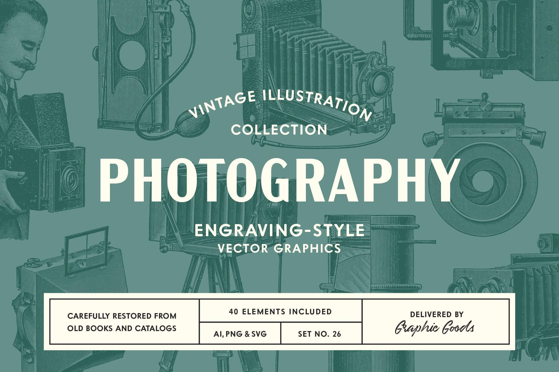 Photography – Vintage Illustration Set