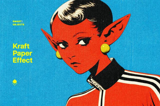 Kraft Paper Design Effect