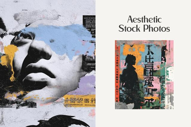 70 Aesthetic Japanese Collage Backgrounds